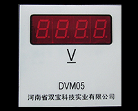 DVM05D(72*72；LED顯示)