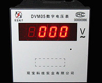 DVM05(92*92；LED顯示)