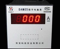 DAM05D(92*92；LED顯示)